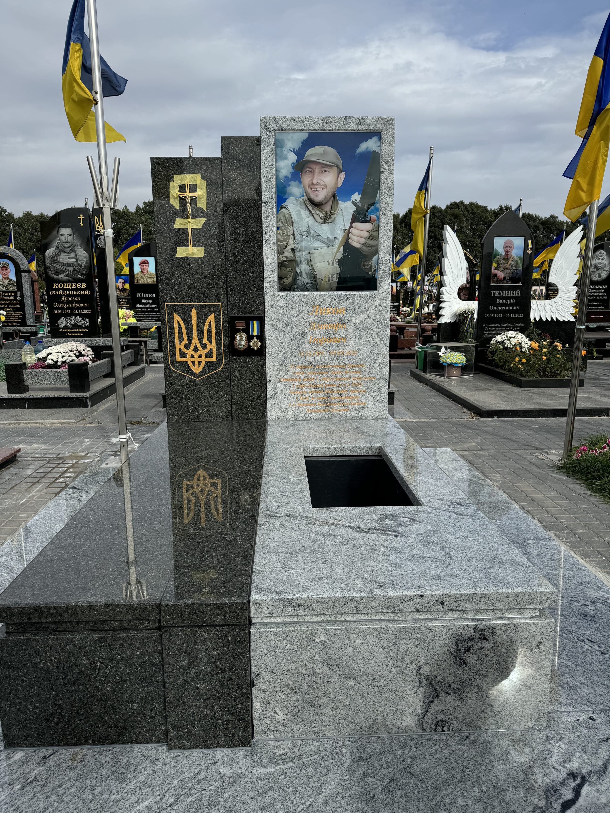 Військові пам'ятники
