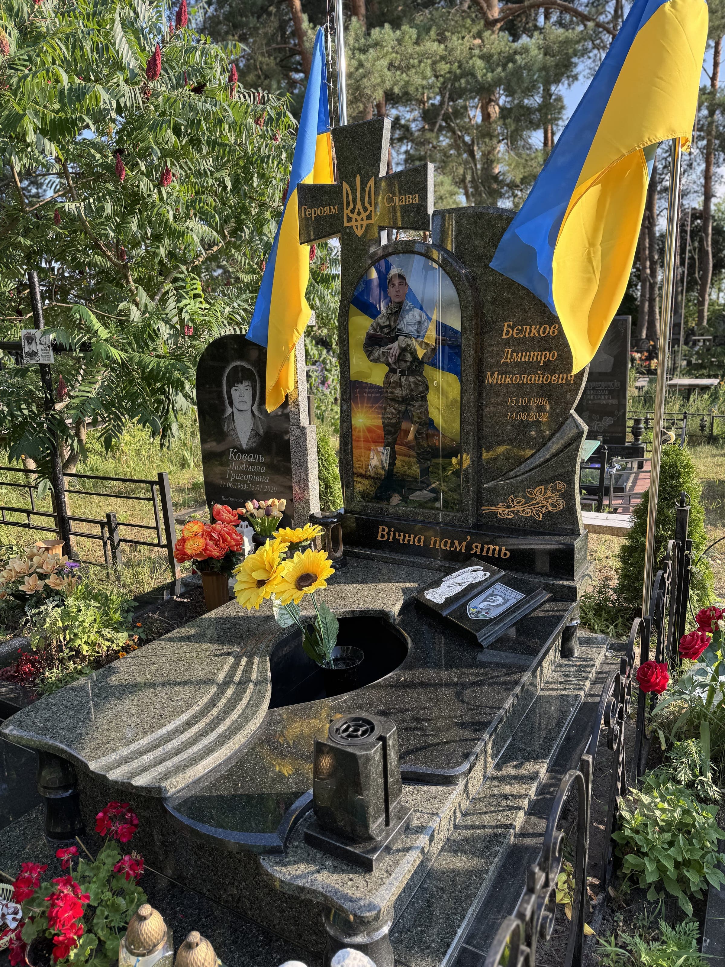 Меморіальні комплекси 3