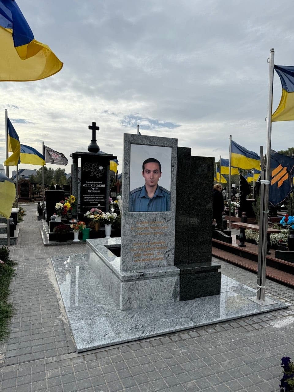 Меморіальні комплекси 8